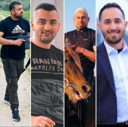 جنين : 4 شهداء و44 إصابة باشتباك مع الاحتلال 