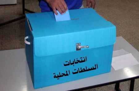 انتخابات السلطات المحلية: نسبة التصويت في البلدات العربية تخطت الـ 80%