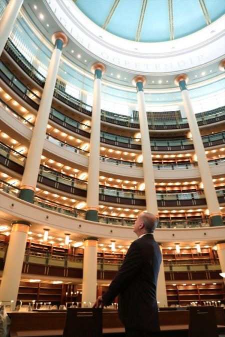 اردوغان يتفقد اكبر مكتبة في العاصمة التركية انقرة