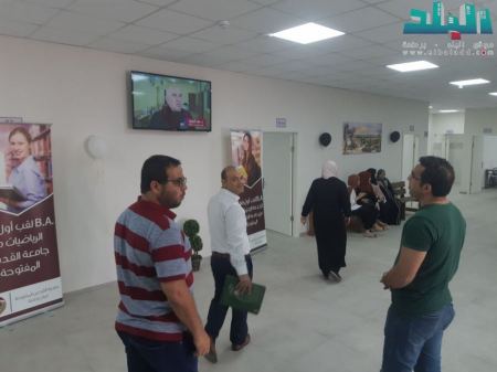 جامعة القدس المفتوحة - مركز برطعة تنظم يوماً مفتوحاً