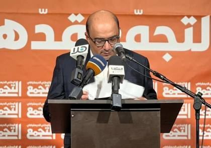 المحكمة العليا تنظر اليوم في التماس ضد شطب قائمة التجمع