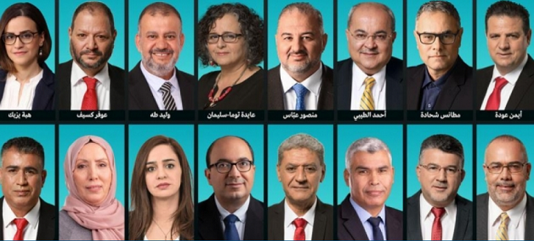 عرب الروح الخبيثة في الكنيست - خالد قبها