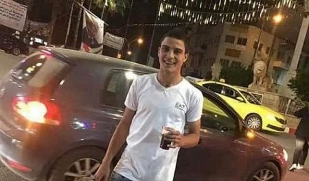 شهيد في اريحا
