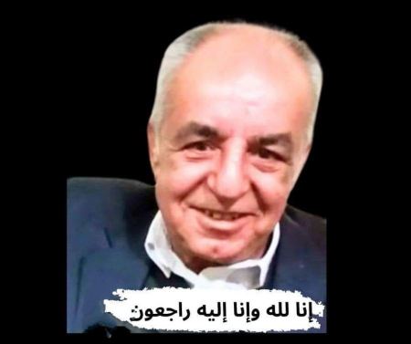 في ذمة الله... الحاج احمد محمد ناجي خطيب 