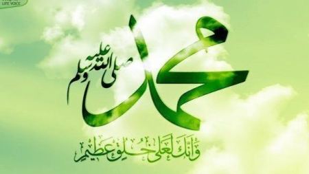يوم الجمعة 1/12/2017 ذكرى المولد النبوي الشريف