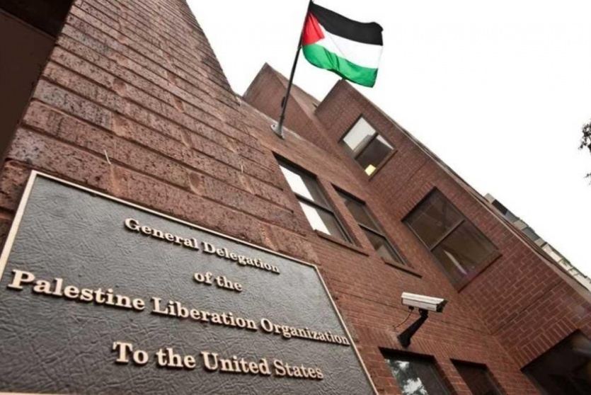 واشنطن تسمح بفتح مكتب منظمة التحرير لكن بشروط