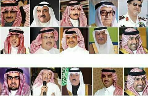 بتهمة الفساد ... السلطات السعودية تعتقل أمراء ووزراء 