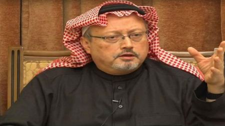 السعودية ... النيابة تقر بمقتل جمال خاشقي وتقطيع جثته
