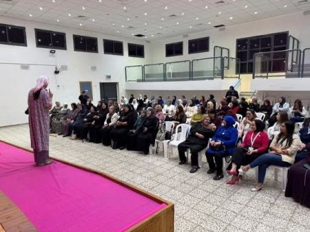 يوم دراسي للنساء في قرى "بسمة"