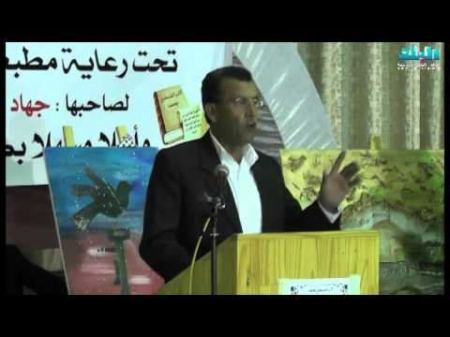 امسية ادبية في منتزه المجد
