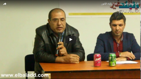 كلمة بهجت كبها رئيس لجنة أولياء الامور