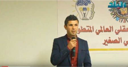 كلمة زكريا كبها مدير مركز الخوارزمي فرع برطعة خلال حفل تكريم الطلاب