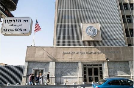 ماذا يعني نقل السفارة الأمريكية من تل أبيب إلى القدس؟ 