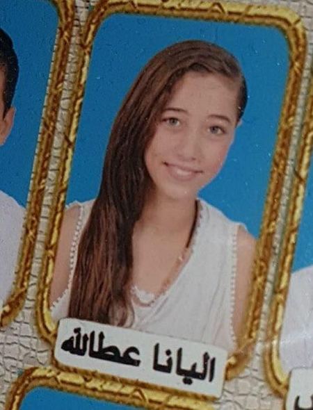 عيلوط | وفاة الفتاة اليانا أحمد عطاالله (13 عامًا) جرّاء سقوطها عن ارتفاع