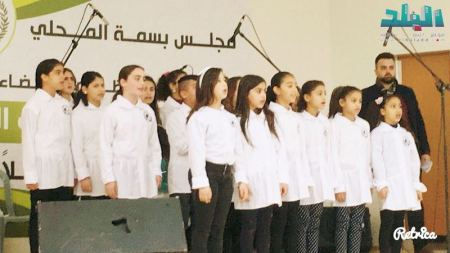 برطعة | المجلس المحلي ‘بسمة‘ يوزع منح دراسية على الطلبة الجامعيين