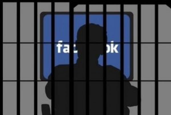 قلقيلية | الشرطة تلقي القبض على شخص بتهمة السرقة و التشهير والتهديد و الإساءة لمواطنة عبر الفيس بوك