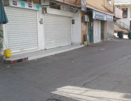 الاضراب الشامل يعم مدن الضفة وغزة