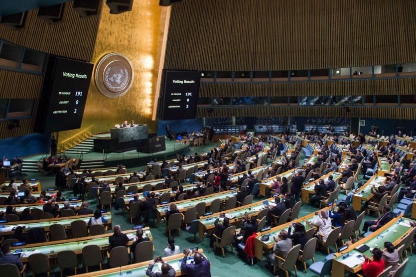 بدء مداولات الجلسة الطارئة للأمم المتحدة بشأن القدس