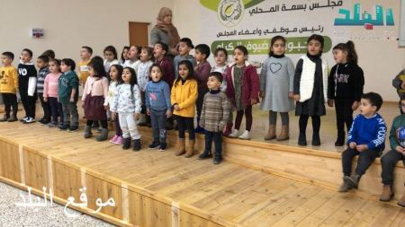 برطعة | " يوم العلوم والتجارب " في روضة الحياة