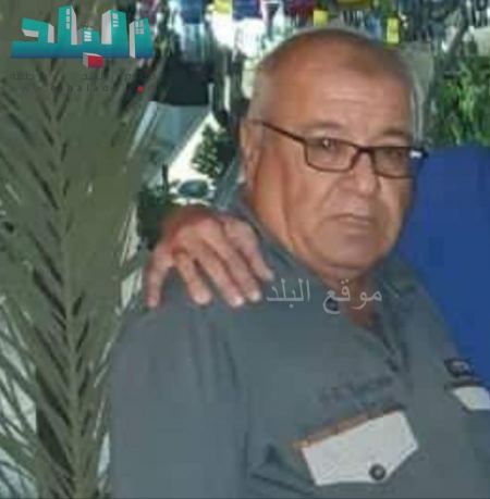 في ذمة الله ... هاشم فارس كبها ( ابو نضال ) من ام القطف