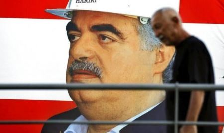 السجن مدى الحياة لمدان بقتل الحريري