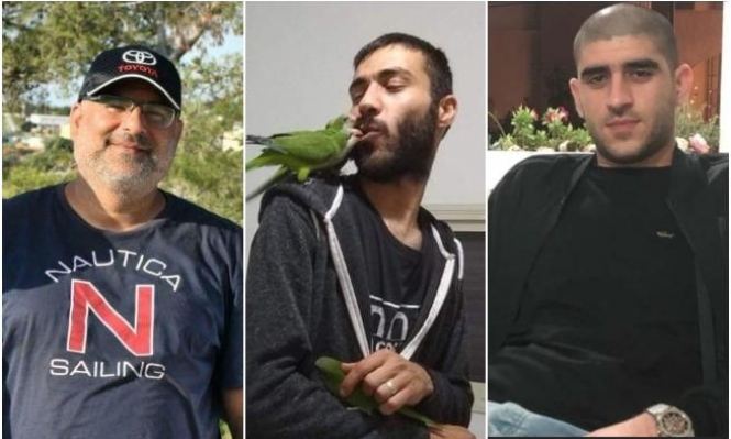 3 قتلى ومصاب بإطلاق نار في باقة الغربية