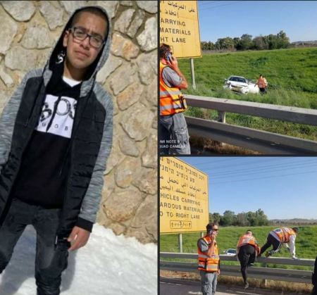 مقتل فتى من اللد بجريمة اطلاق نار