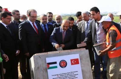 تركيا تتبرع بوحدات سكنية لحي الشجاعية 