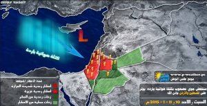 حالة الطقس لهذه الليلة ويوم غد