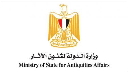 ضبط خريطة تاريخية لفلسطين عمرها 264 عاما