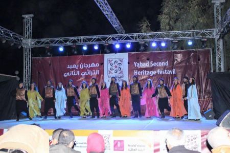 افتتاح مهرجان يعبد التراثي الوطني الثاني