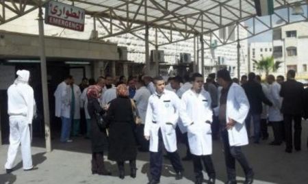 استقالات جماعية للأطباء في محافظات نابلس ورام الله وجنين
