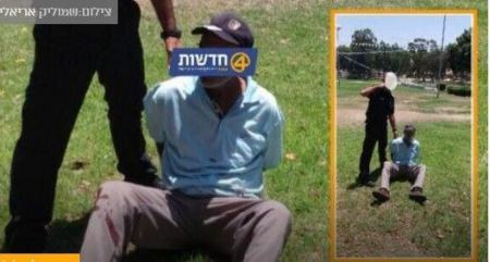 للاشتباه بأنه فلسطيني ... إطلاق النار على اسرائيلي يحمل سكينا في تل ابيب