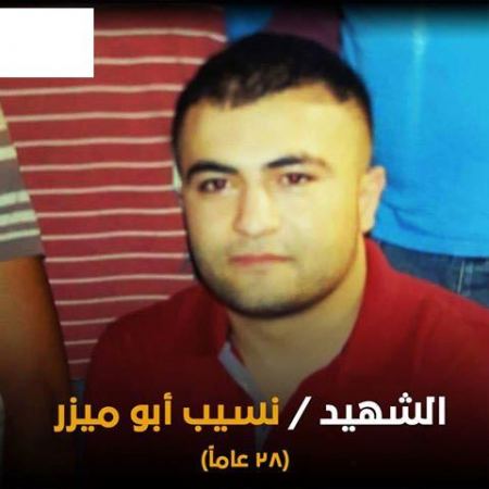 إصابة متوسطة لجندي احتلالي في عملية طعن عند حاجز قلنديا واستشهاد المنفذ