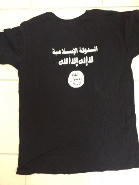 مداهمة منازل مشتبهين بتأييد داعش في جلجولية وكفرقاسم