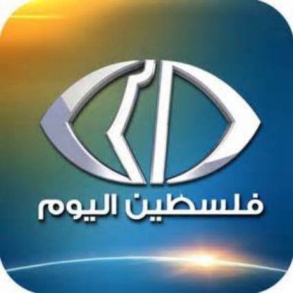 بزعم التحريض ... الاحتلال يغلق مقر فضائية فلسطين اليوم