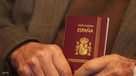 اسبانيا تناقش قانون منح الجنسية لليهود السفارديم 