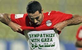 « ابو تريكة » يؤم بالمصلين في البرازيل ويدعو لنصرة غزة 