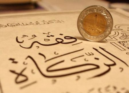 امور مهمة في الزكاة 