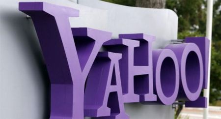شركة « ياهو Yahoo » تخسر وبرسم للبيع