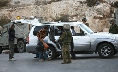 اغلاق تام للضفة بسبب الاعياد اليهودية