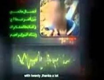تسجيل صوتي : اتصال بين عميل بغزة والضابط الاسرائيلي المسئول عنه