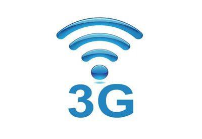 السلطات الاسرائيلية توافق على تشغيل تردد الجيل الثالث ( 3G ) في الاراضي الفلسطينية 