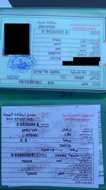 برطعة | وفاة سيدة عانت ارتفاع الضغط ونزيف داخلي 