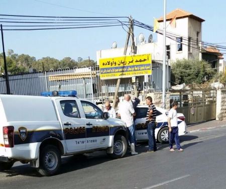 سطو مسلح على بنك في كابول واصابة شخصين