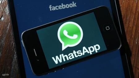  إطلاق مكالمات واتساب مجانية لجميع مستخدمي أندرويد