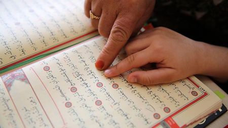 تركيا ... تضاعف الاقبال على تعلم القرآن الكريم في العام الحالي