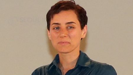  جائزة فيلدز في الرياضيات من نصيب الايرانية مريم ميرزخاني