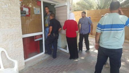 سطو مسلح على فرع البريد في بلدة عرعرة 