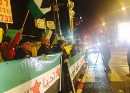 حيفا ... وقفة تضامنية مع الشعب السوري 